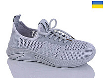 Кроссовки Demur 6734 сірий в магазине Фонтан Обуви