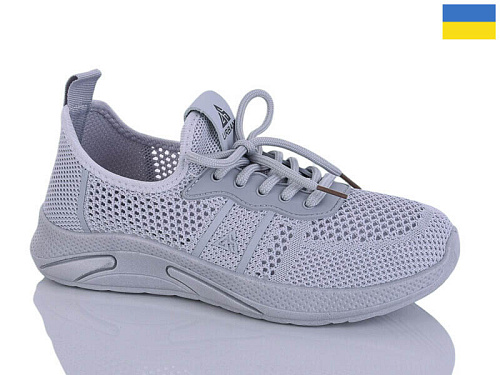 Кроссовки Demur 6734 сірий в магазине Фонтан Обуви