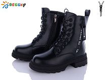 Ботинки Klf BM3151-1C в магазине Фонтан Обуви