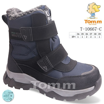 Ботинки Tom.M 10667C в магазине Фонтан Обуви