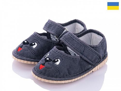 Тапочки No Brand Глазки серый в магазине Фонтан Обуви