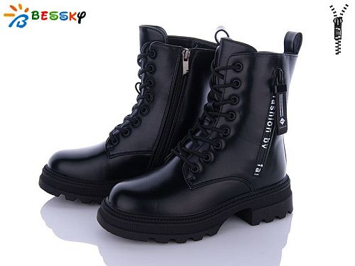 Ботинки Klf BM3151-1C в магазине Фонтан Обуви