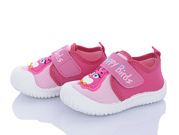 Кеды Soylu Happy birds pink в магазине Фонтан Обуви
