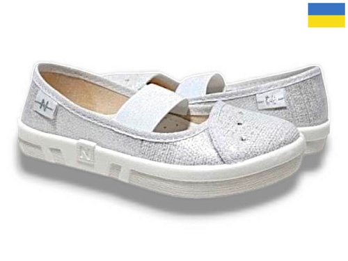 Тапочки Libang Вероніка 312-878 в магазине Фонтан Обуви