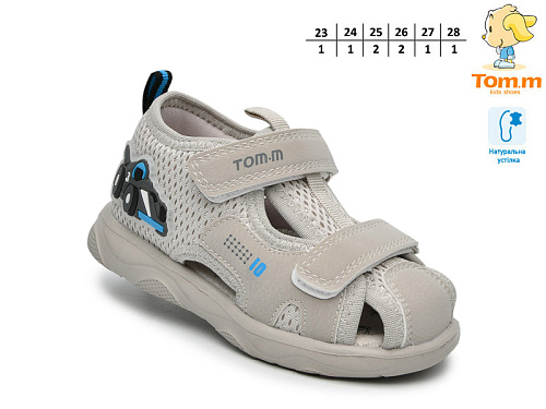 Босоножки Том.М 65126H в магазине Фонтан Обуви