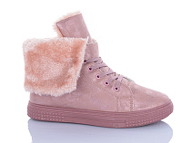 Ботинки Sanlin 21-40 в магазине Фонтан Обуви