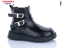 Ботинки Gfb S250-1 в магазине Фонтан Обуви