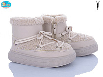 Угги Bbt T709-2-1 в магазине Фонтан Обуви