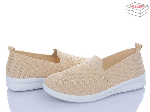 Туфли Zahar 0910-5 в магазине Фонтан Обуви