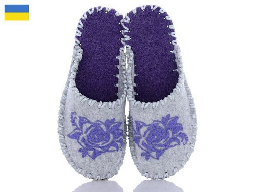 Тапочки Active 271W сірий в магазине Фонтан Обуви