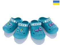 Кроксы Golden Lion 333 аква в магазине Фонтан Обуви