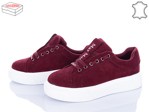 Кроссовки Ailaifa 8858-6 в магазине Фонтан Обуви