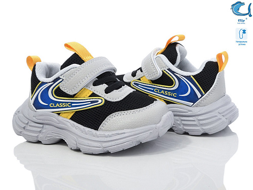 Кроссовки Том.М 50975K в магазине Фонтан Обуви