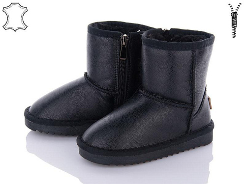 ITTS2 7002-6 в магазине Фонтан Обуви