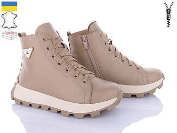 Ботинки Royal Shoes 21 beige хутро в магазине Фонтан Обуви