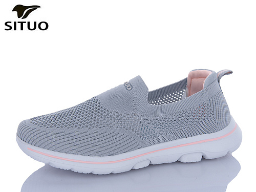 Кроссовки Situo B584-8 в магазине Фонтан Обуви