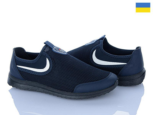 Paolla2 D2902 т.синій в магазине Фонтан Обуви