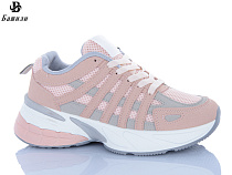 Кроссовки Башили H6595-37 в магазине Фонтан Обуви