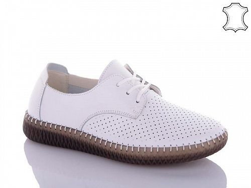 Туфли Kdsl C531-1 в магазине Фонтан Обуви