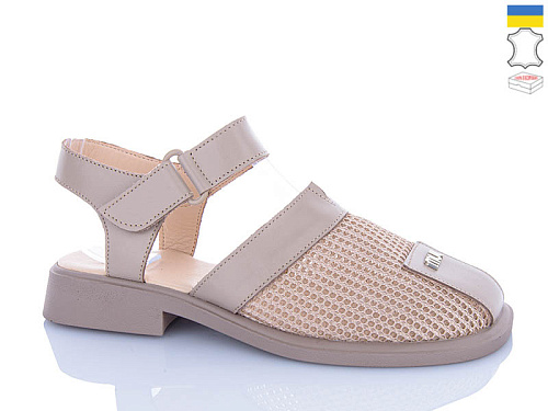 Босоножки Sali 805 капучино к кап-п. в магазине Фонтан Обуви