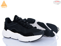 Кроссовки Stilli Group CX206-4 піна в магазине Фонтан Обуви