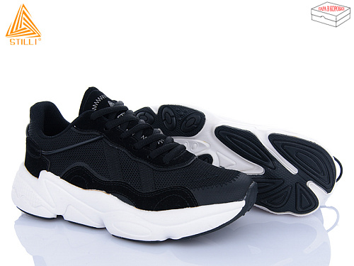 Кроссовки Stilli Group CX206-4 піна в магазине Фонтан Обуви