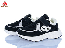 Кроссовки Солнце Z606-3A в магазине Фонтан Обуви