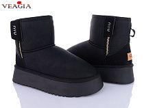 Угги Veagia-Ada MD02-1 в магазине Фонтан Обуви