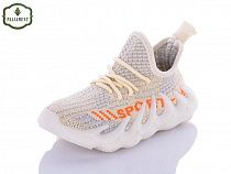 Кроссовки Paliament H93-5 в магазине Фонтан Обуви