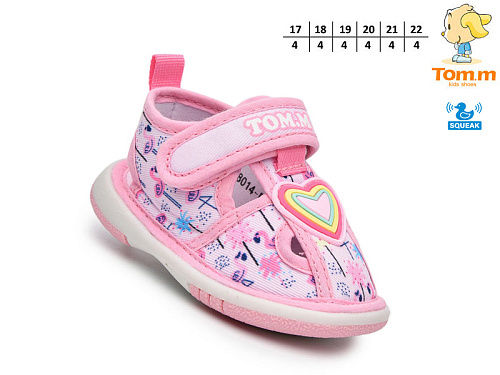 Босоножки Том.М 68014D в магазине Фонтан Обуви