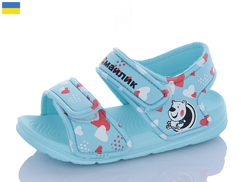 Босоножки Luckline 8006C-25 в магазине Фонтан Обуви