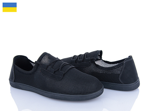 Кроссовки Львов База Paolla 189-2101 сітка чорний в магазине Фонтан Обуви