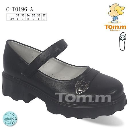 Туфли Tom.M 0196A в магазине Фонтан Обуви