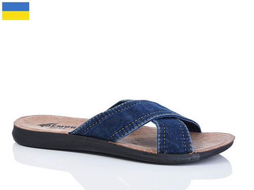 Шлепанцы Gurkem Kot 45 blue в магазине Фонтан Обуви