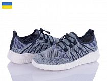 Кроссовки Paolla 5002 серый-синий в магазине Фонтан Обуви