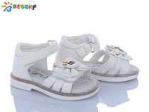 Босоножки Klf BL4049-3S в магазине Фонтан Обуви