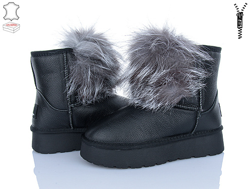 Угги Dageni HAL5887-1 в магазине Фонтан Обуви