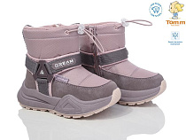 Ботинки Okshoes 11311B в магазине Фонтан Обуви