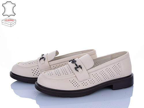 Туфли Pl Ps DBB16-8 в магазине Фонтан Обуви