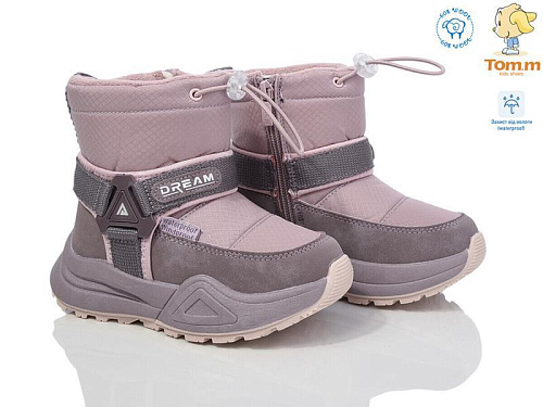 Ботинки Okshoes 11311B в магазине Фонтан Обуви