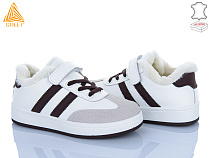 Кроссовки Stilli Kids TX01-2 шкіра в магазине Фонтан Обуви