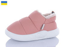 Тапочки Obuv Ok 1953-6 в магазине Фонтан Обуви