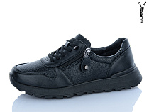 Кроссовки I.Trendy BK1383-1 в магазине Фонтан Обуви