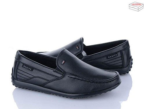 Мокасины Успіх X121-9C в магазине Фонтан Обуви