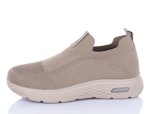 Кроссовки Navigator A2014-4 в магазине Фонтан Обуви