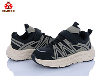 Кроссовки Солнце Z2500-3D в магазине Фонтан Обуви