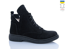 Ботинки Sali 13 чорний з чор-п.зима в магазине Фонтан Обуви