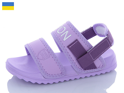 Босоножки Luckline 2202-15 в магазине Фонтан Обуви