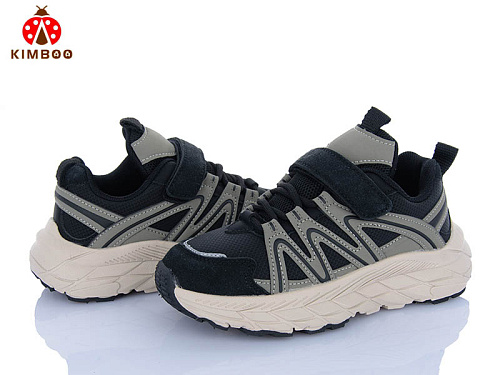 Кроссовки Солнце Z2500-3D в магазине Фонтан Обуви