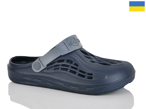 Кроксы Demur СМ129 синій в магазине Фонтан Обуви